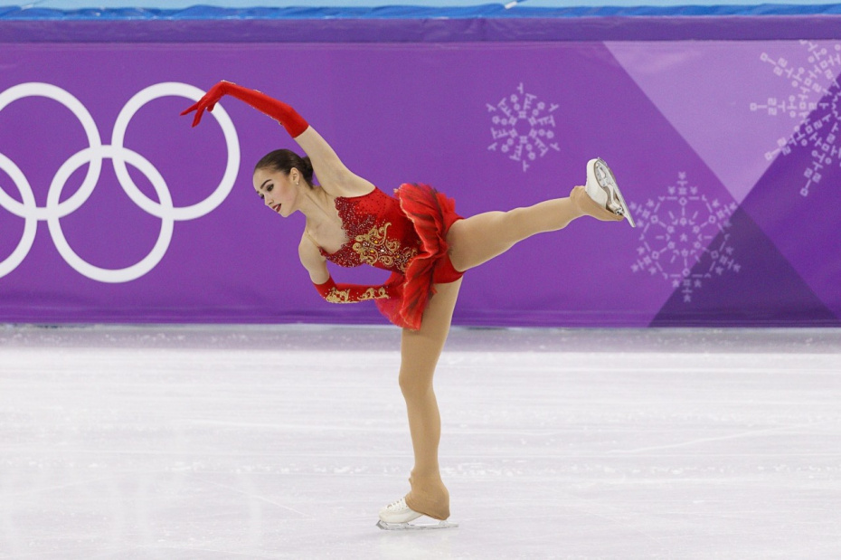 Алина Загитова