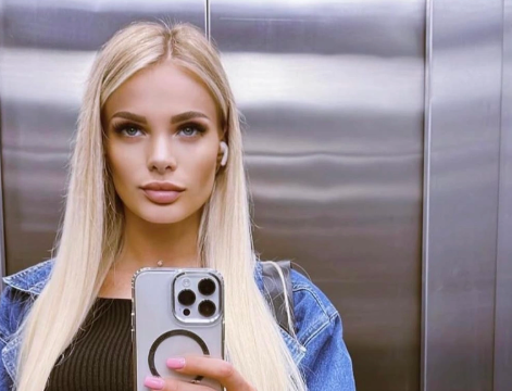 Анжелика Тартанова