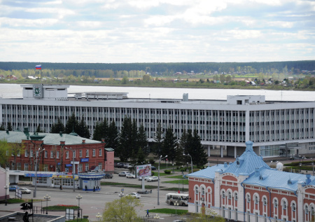 Администрация Томской области сменит название