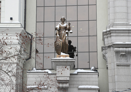 Верховный суд выпустил постановление о критике российских чиновников