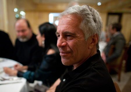 Эпштейн хранил в сейфе рубли