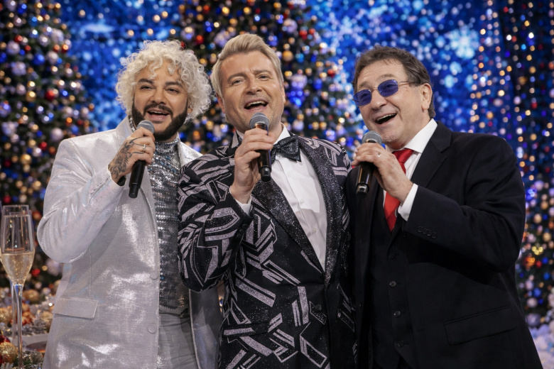 Филипп Киркоров, Николай Басков, Григорий Лепс