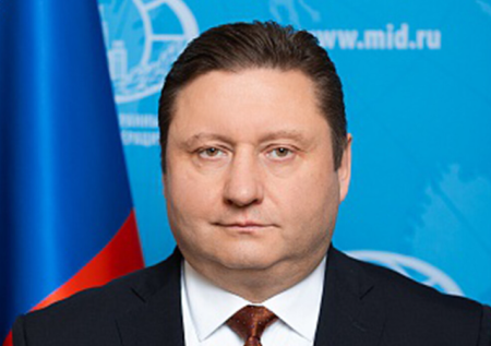 В МИД России назвали имя нового посла по особым поручениям по ДНЯО