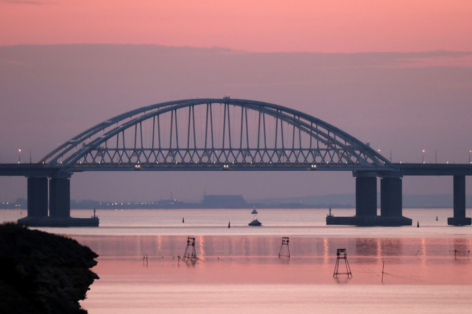 Вид на Крымский мост