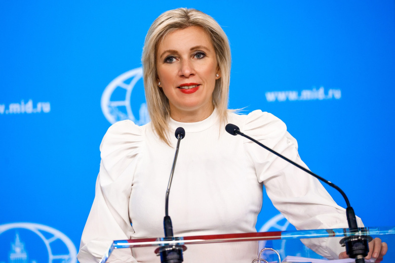 Мария Захарова