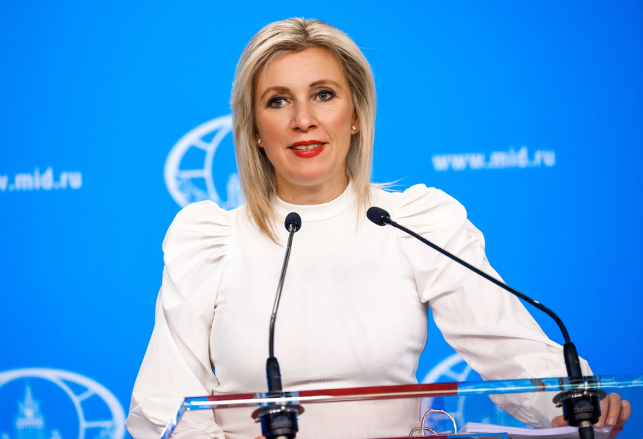 Мария Захарова