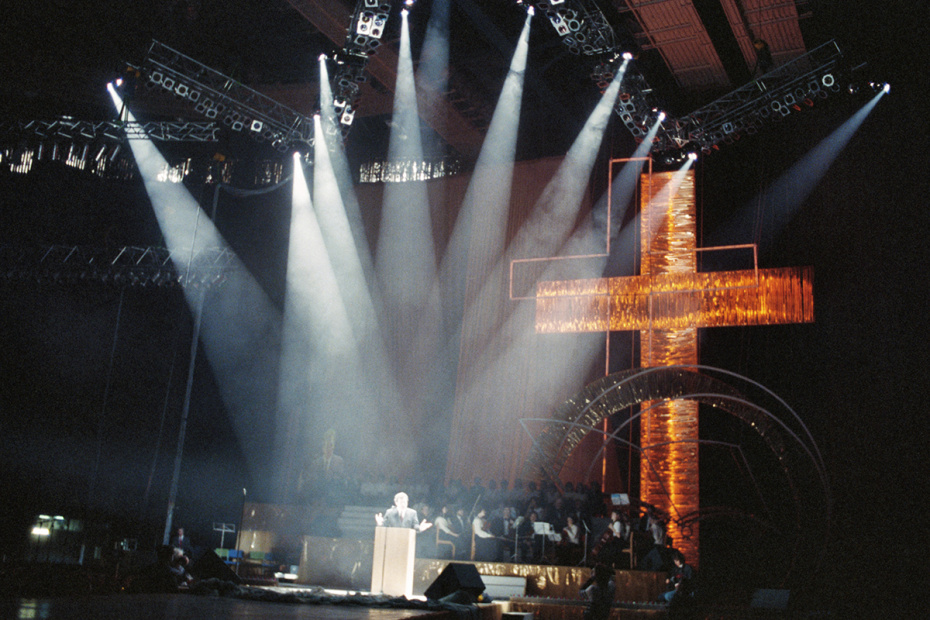 Православный праздник, на котором выступал протоиерей Александр Мень