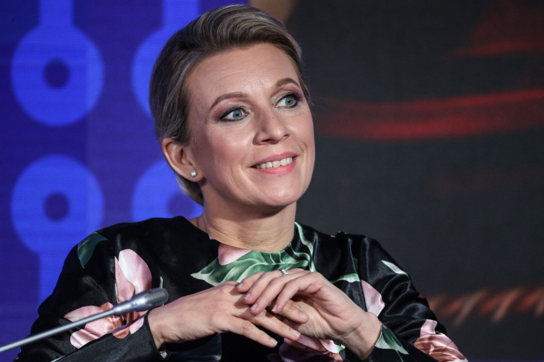 Мария Захарова