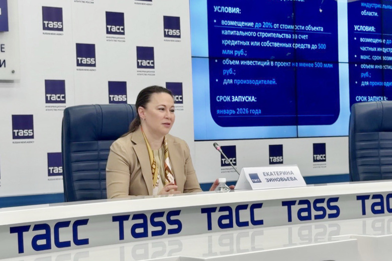 Екатерина Зиновьева