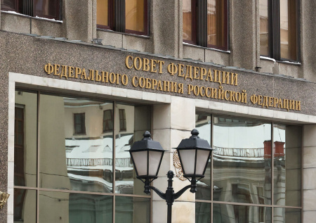 В России одобрили закон об увеличении штрафов за навязывание услуг