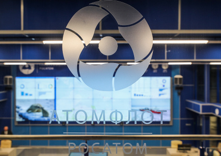 Росатом изготовил первую партию топлива для самого мощного в мире ледокола