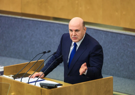 В России расширили перечень жизненно необходимых лекарств