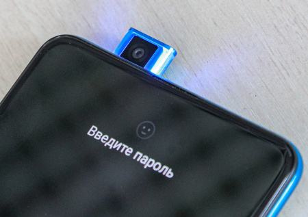 Россиянам дали рекомендации по защите своих устройств от мошенников