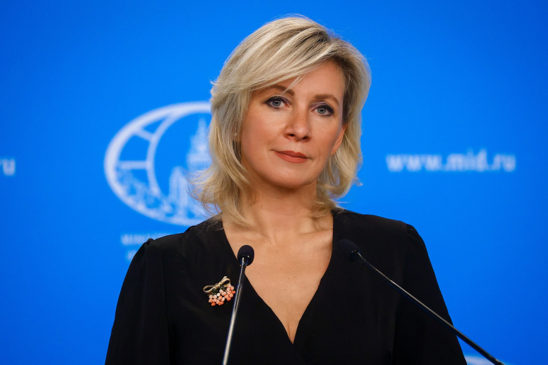 Мария Захарова