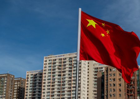 Китай обвинил США в попытке испортить его отношения с другими странами