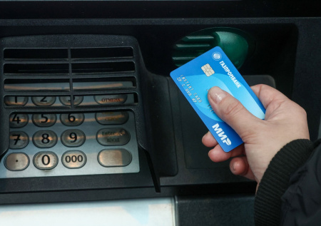 Россияне боятся блокировок карт из-за нововведения