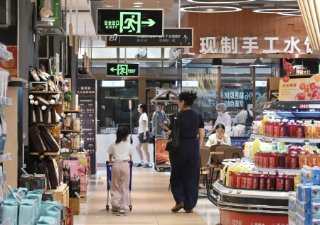 Инвестор предупредил о надвигающемся финансовом кризисе в Китае