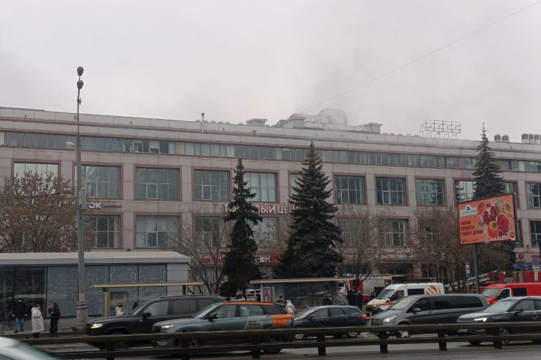 Бизнес-центр «Варшавская плаза»