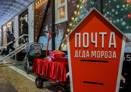 Дед Мороз назвал количество писем, полученных от взрослых