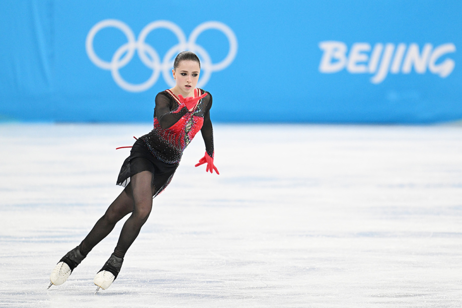 Камила Валиева на Олимпиаде в Пекине