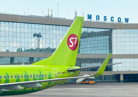 Российскую авиакомпанию оштрафовали на 30 тыс. рублей за летний овербукинг