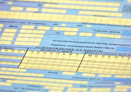 В Соцфонде раскрыли рекордный объем больничных в этом году