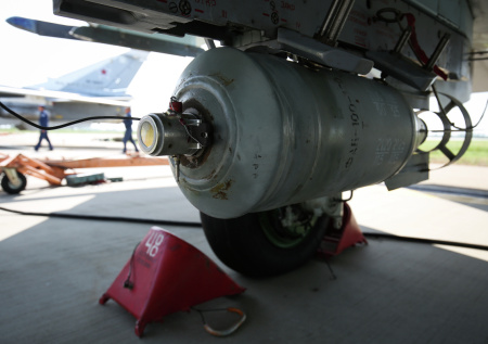 Стокилограммовая фугасная авиабомба оказалась в центре российского города