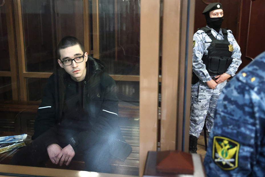 Ильназ Галявиев во время рассмотрения уголовного дела о стрельбе