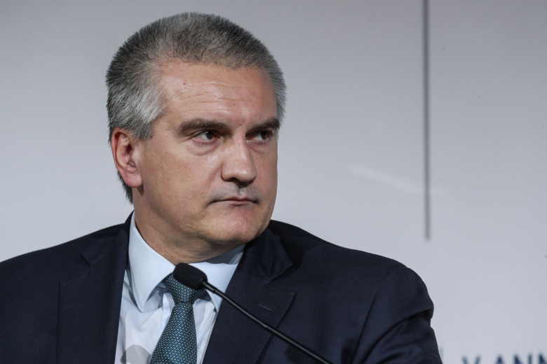 Сергей Аксенов