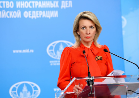 Захарова отреагировала на статью Bloomberg о планах РФ изменить план США
