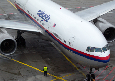 В США рассказали об участии в поисках пропавшего 11 лет назад самолета