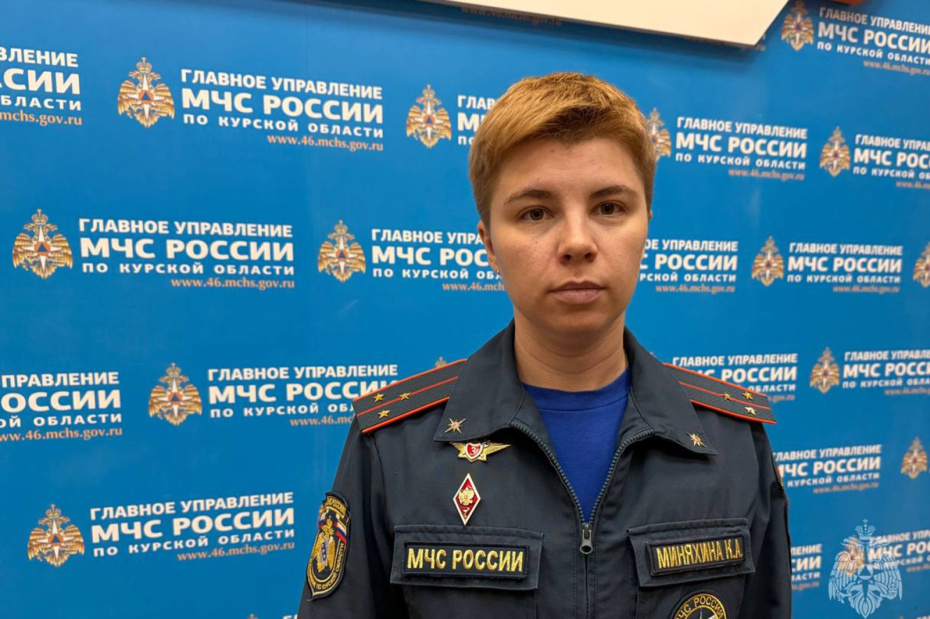 Ксения Миняхина