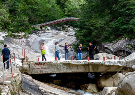 Россия и КНДР готовят новые туристические программы