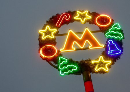 Собянин рассказал, как будет работать метро в новогоднюю ночь