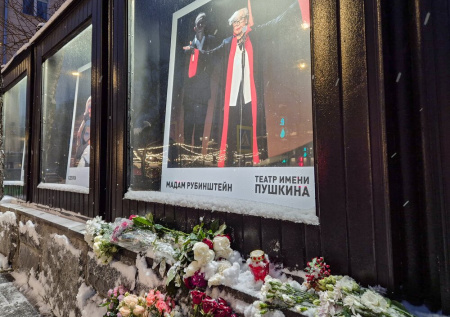 Путин выразил соболезнования близким Алентовой