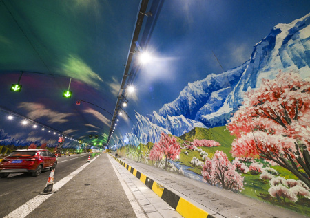 Состоялось открытие самого длинного автомобильного тоннеля в мире