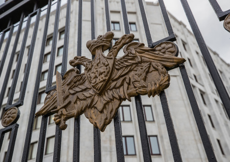 В Минобороны России заявили об ударах по Украине