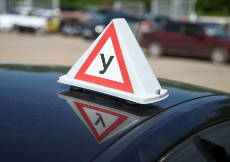 Россиянам могут упростить сдачу экзамена на водительские права