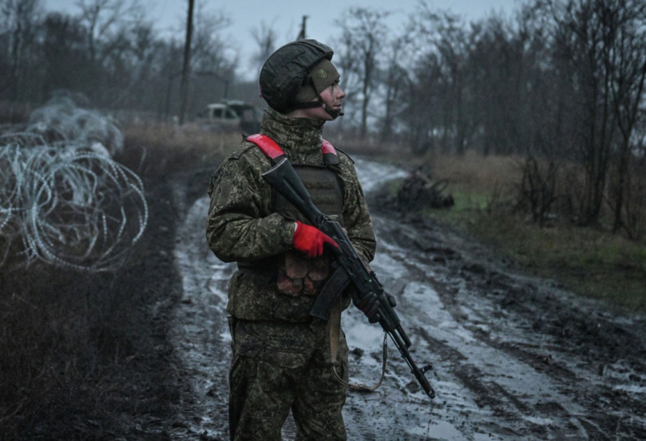 Группировка войск «Центр»