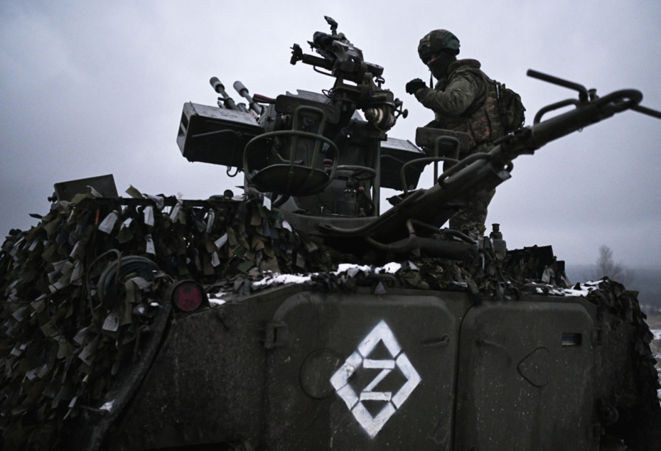 Группировка войск «Запад»