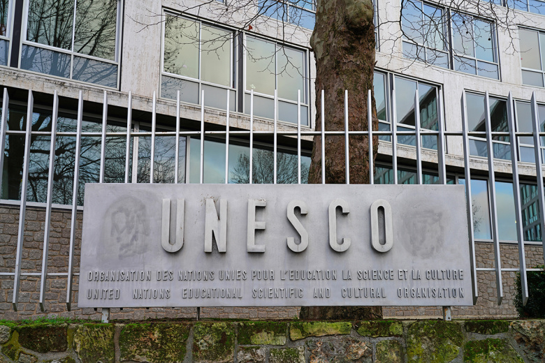 Здание UNESCO