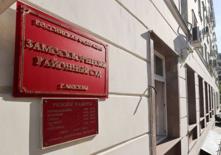 Бышая жена экс-замглавы Росприроднадзора оказалсь владелицей огромной виллы