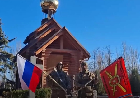 Минобороны РФ показало кадры из освобожденных российскими бойцами городов