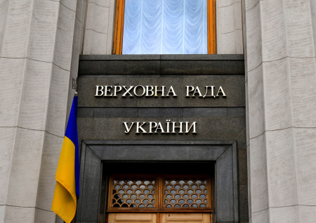 Силовики пришли с обысками в Верховную раду