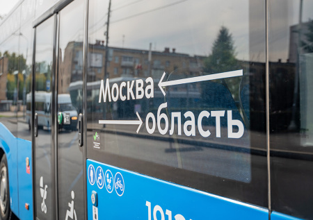 В Москве пообещали новые КамАЗы для пассажиров