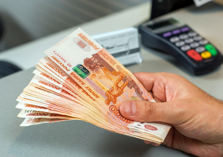 Россиянам дали прогноз по ставкам банковских вкладов на 2026 год