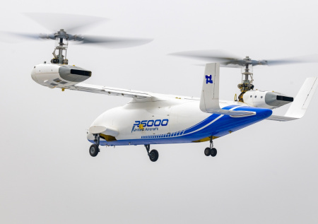 Стало известно о первом полете уникального конвертоплана