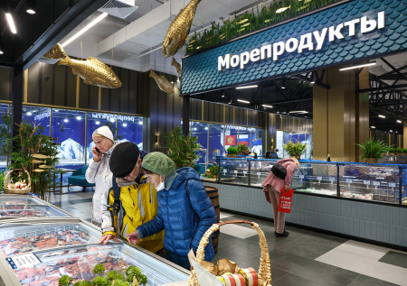 Рыба на Новый год влетела россиянам в копеечку