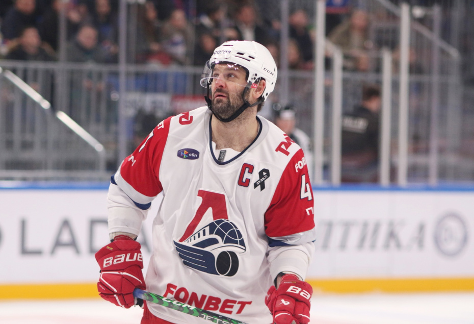 Александр Радулов