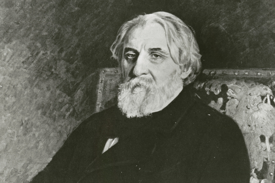 Памятные даты и исторические события 9 января